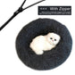 Detachable Dog Bed With Zipper  For Dogs Cats Round Mat Thicken Plush Warm Pet Bed Dropshipping