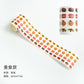 Kawaii Expression Bear Washi Tape Decorative Adhesive Dot Masking Tape Stickers Scrapbooking DIY Stationery Tape School Supplies