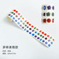 Kawaii Expression Bear Washi Tape Decorative Adhesive Dot Masking Tape Stickers Scrapbooking DIY Stationery Tape School Supplies