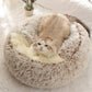 New Style Pet Dog Cat Bed Round Plush Cat Warm Bed House Soft Long Plush Bed For Small Dogs For Cats Nest 2 In 1 Cat Bed
