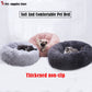 The New Warmth Dog Mat Super Soft Pet Bed Round Long Hair Fall Winter Nest Mat Cat And Dog Mat Small And Medium Mat Portable Pet