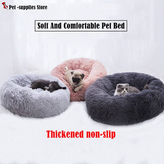 The New Warmth Dog Mat Super Soft Pet Bed Round Long Hair Fall Winter Nest Mat Cat And Dog Mat Small And Medium Mat Portable Pet